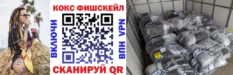 blacksprut ссылка  это клад  Бикин  Cocaine Боливия  где можно купить наркотик 