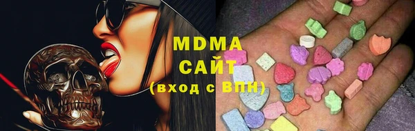 кокаин премиум Алексеевка