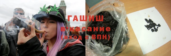 прущие крисы Алексин