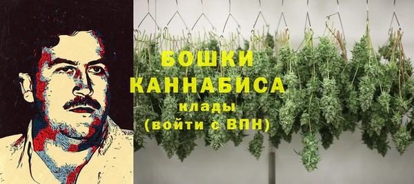 кокаин премиум Алексеевка