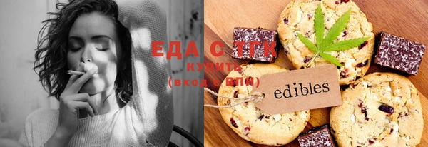 прущие крисы Алексин