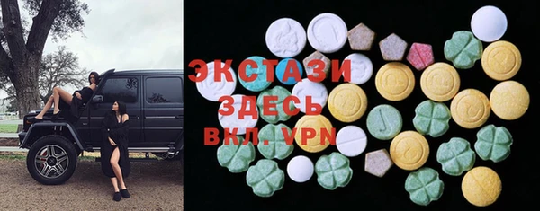 прущая мука Алзамай