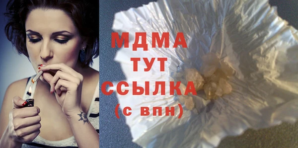 прущие крисы Алексин