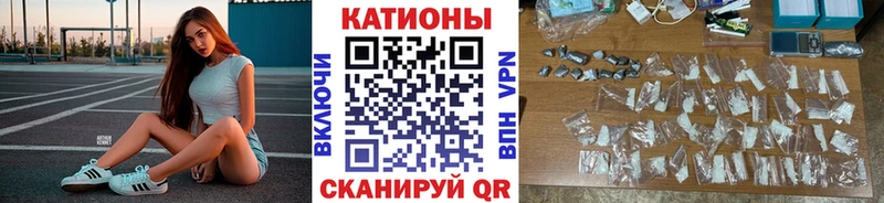 Меф mephedrone  Бикин 