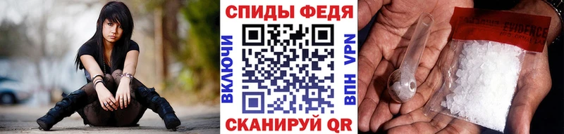 цена наркотик  Бикин  Метамфетамин Декстрометамфетамин 99.9% 