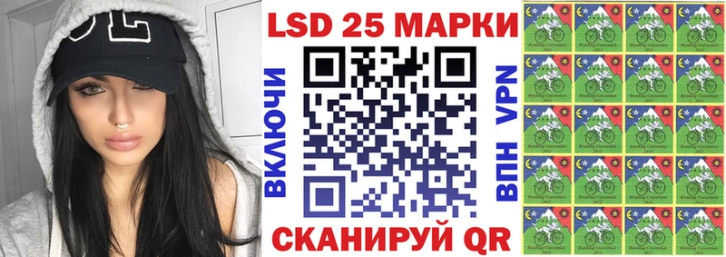 мега ONION  Бикин  Марки NBOMe 1500мкг  цены  